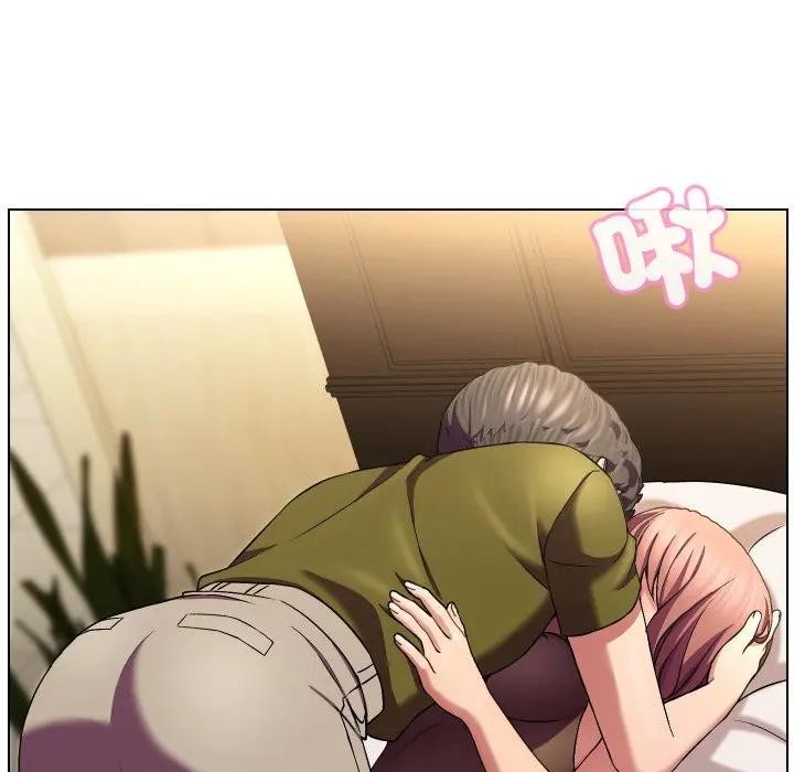 每日攻略計畫第20話