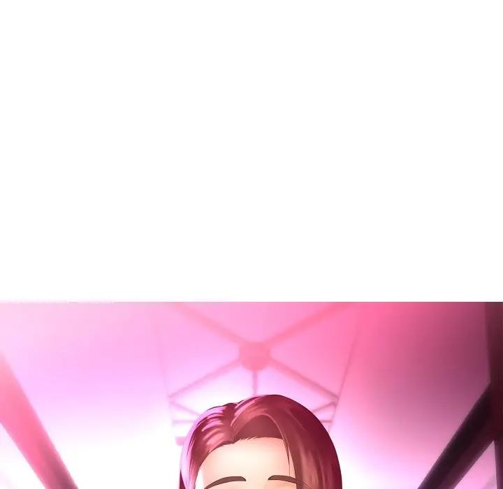 每日攻略計畫第21話