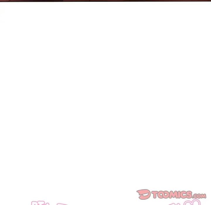 每日攻略計畫第21話