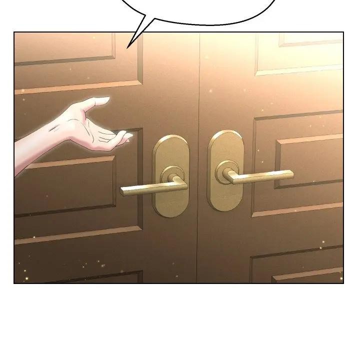 每日攻略計畫第21話