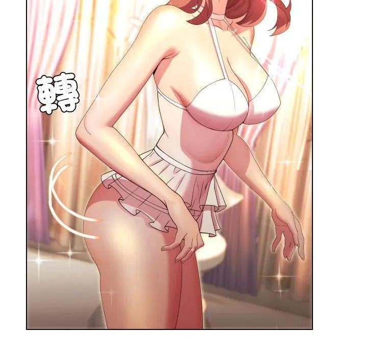 每日攻略計畫第21話