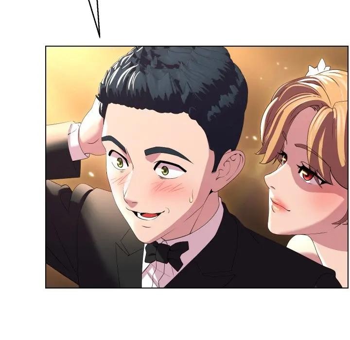 每日攻略計畫第21話