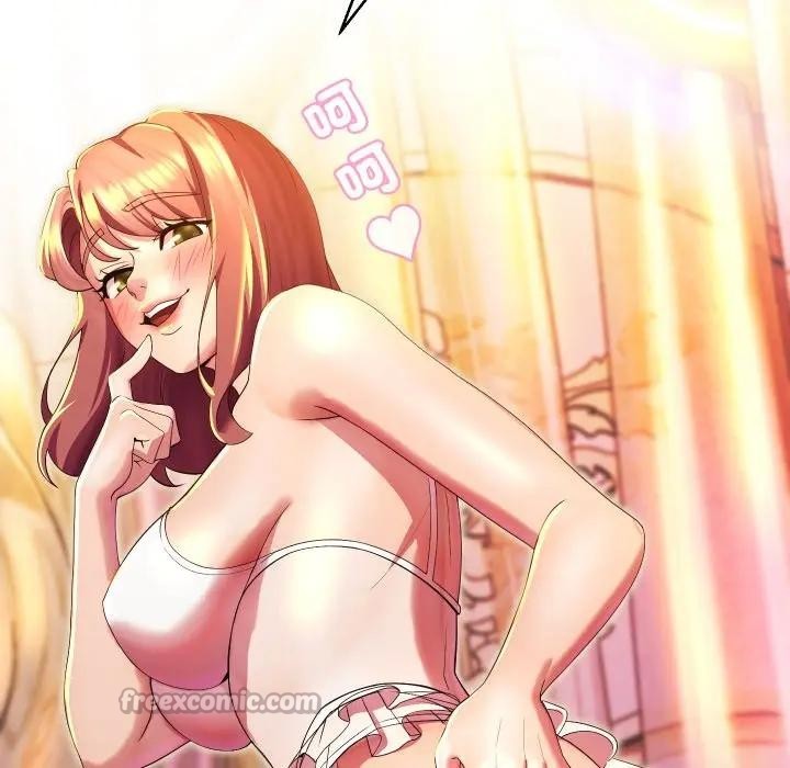 每日攻略計畫第21話