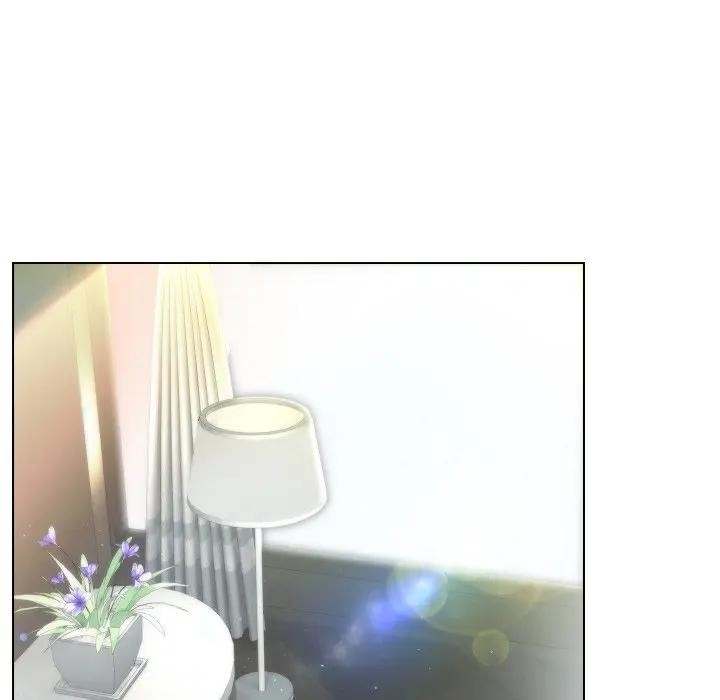 每日攻略計畫第21話