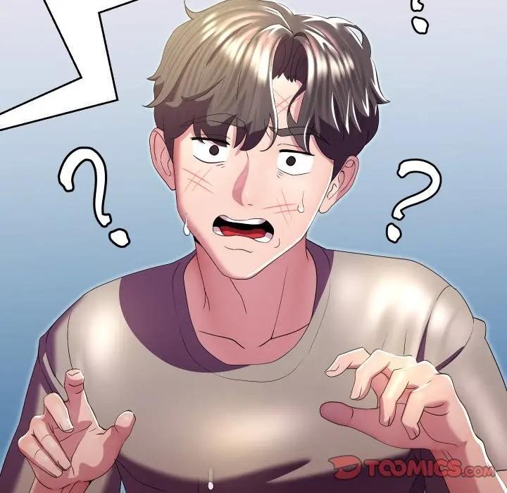 每日攻略計畫第21話