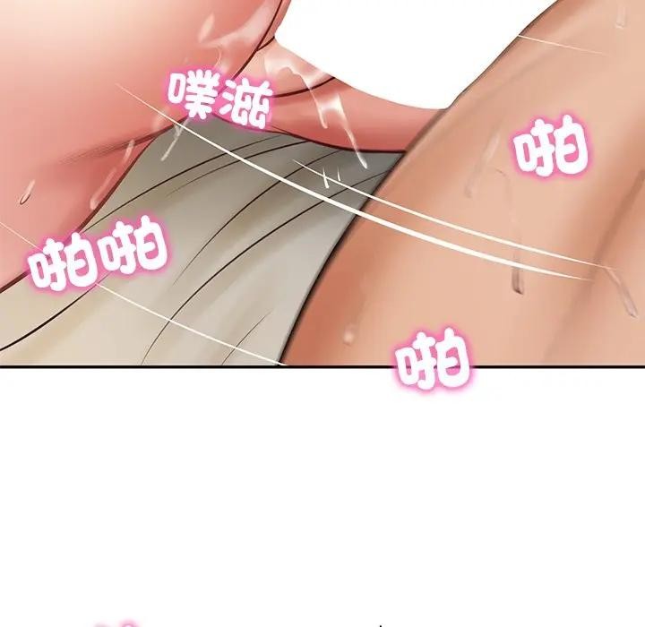 财阀家的女婿第65話