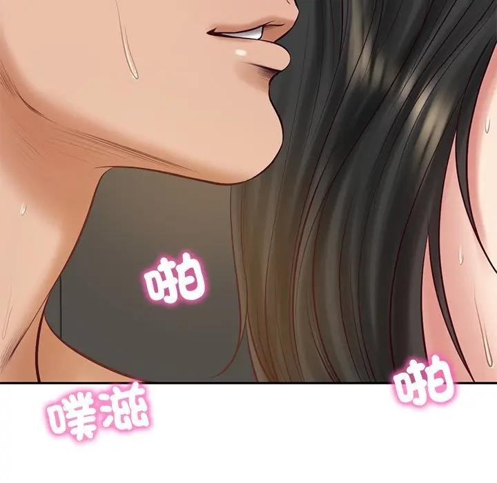 财阀家的女婿第65話