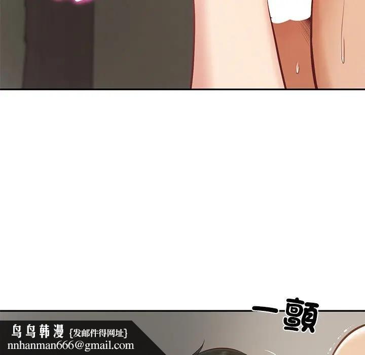 财阀家的女婿第65話