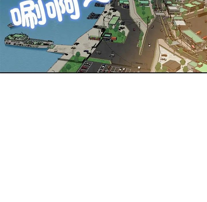 财阀家的女婿第66話