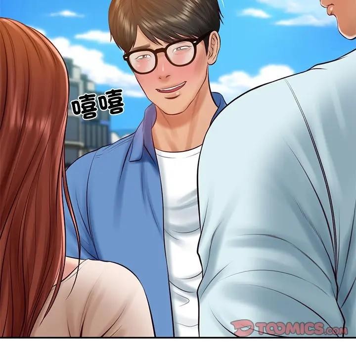 财阀家的女婿第66話