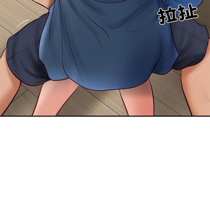 财阀家的女婿第66話