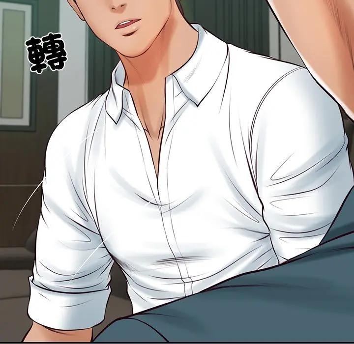 财阀家的女婿第68話