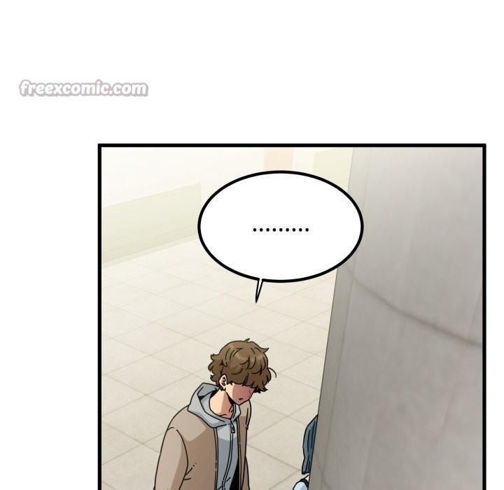 发小碰不得第107話