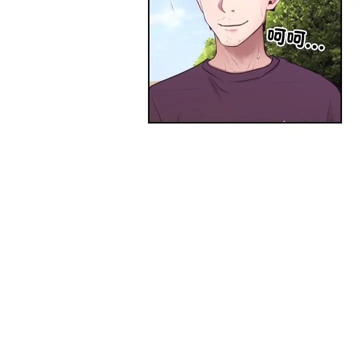 寻找初恋第62話