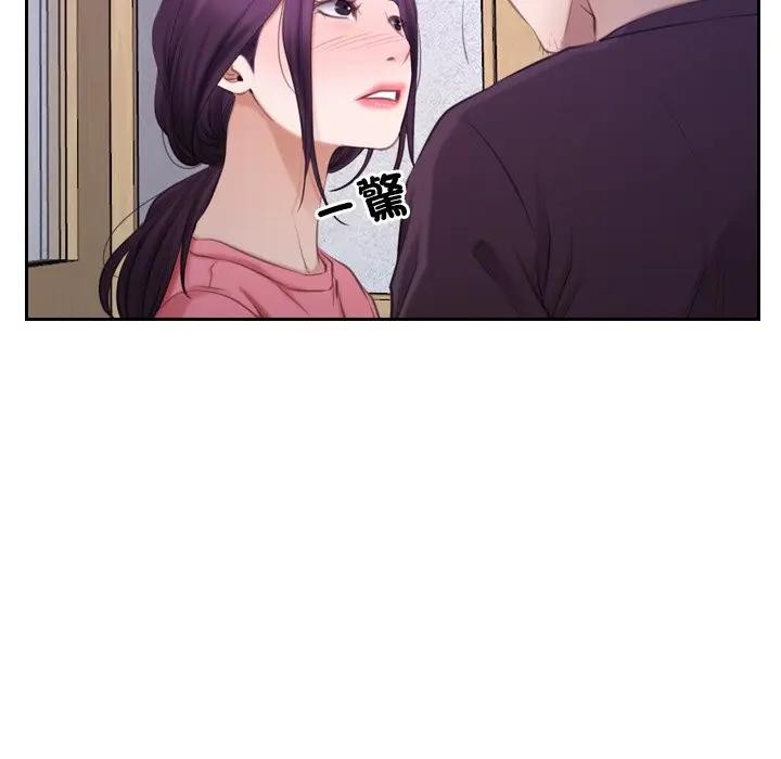 寻找初恋第62話