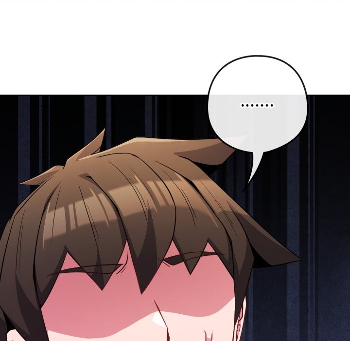 戀上年上的她第47話