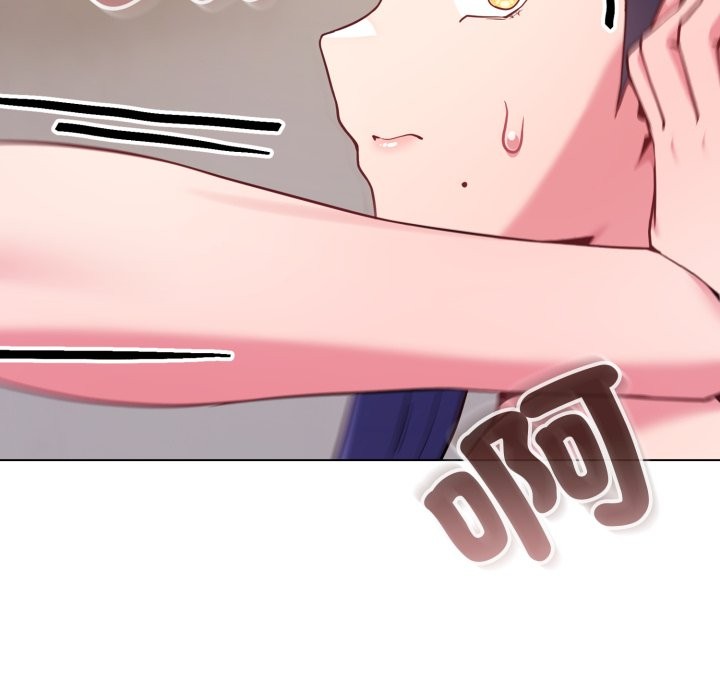 戀上年上的她第47話