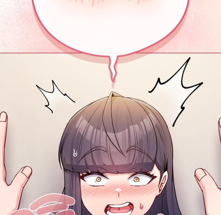 戀上年上的她第47話