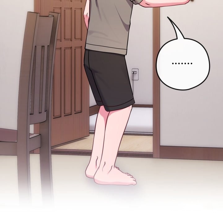 戀上年上的她第47話