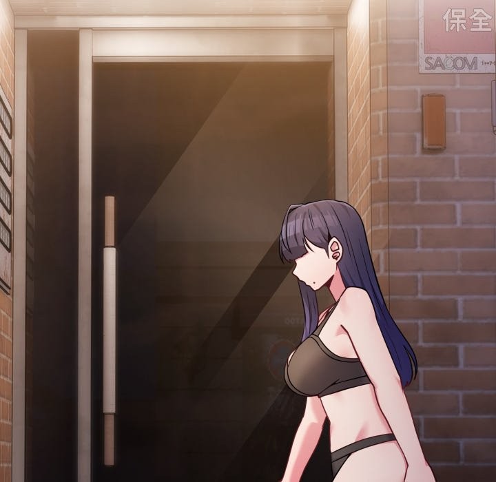 戀上年上的她第47話