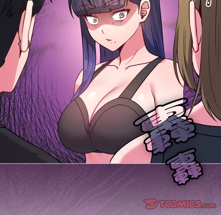 戀上年上的她第47話