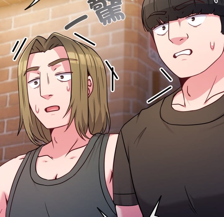 戀上年上的她第47話