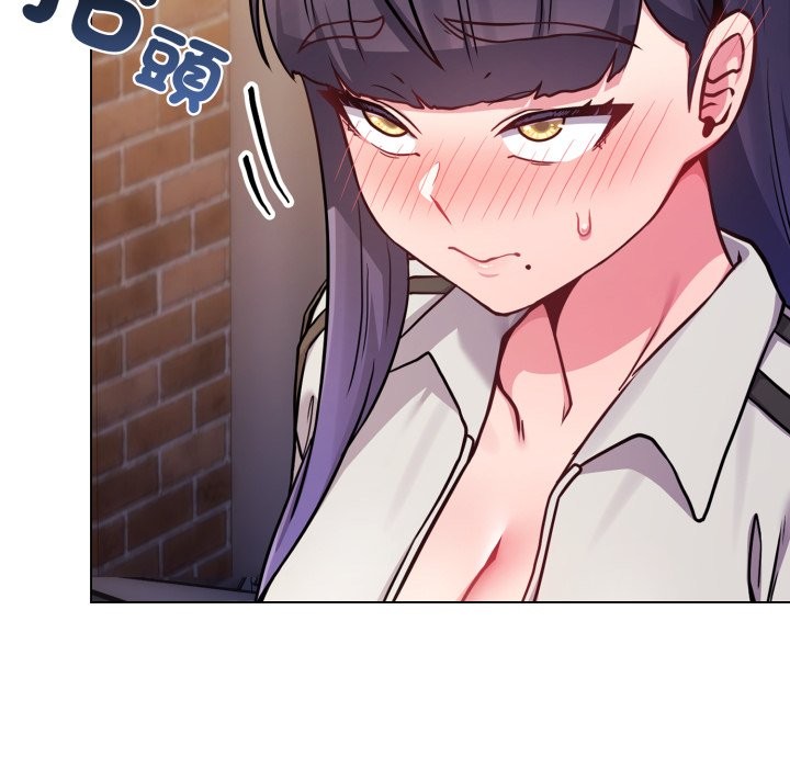 戀上年上的她第47話