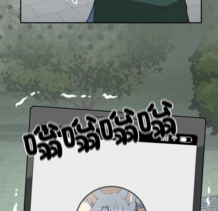 野獸的王國第12話