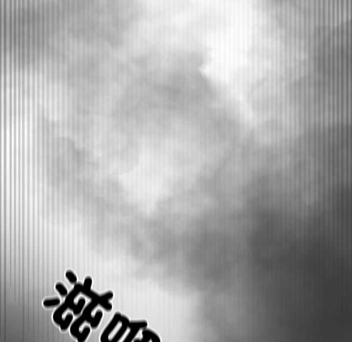 野獸的王國第12話