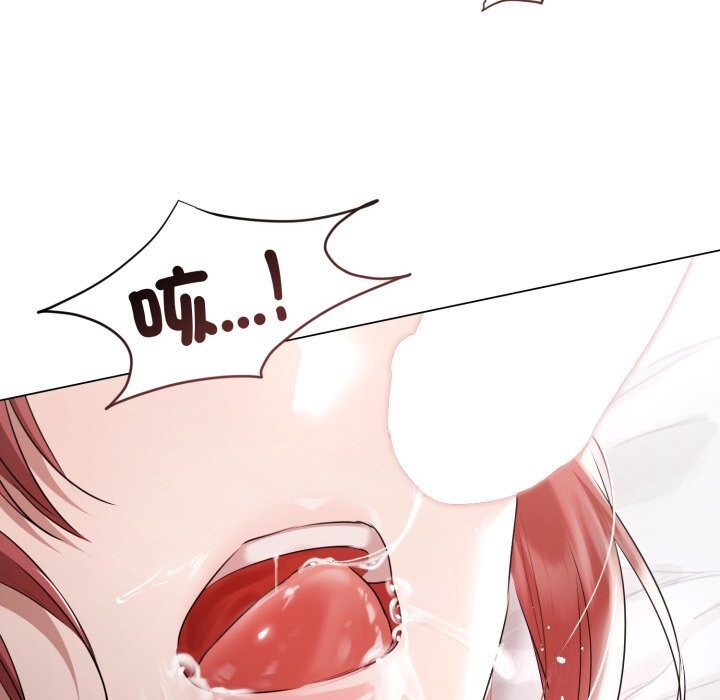 契約的代價第16話