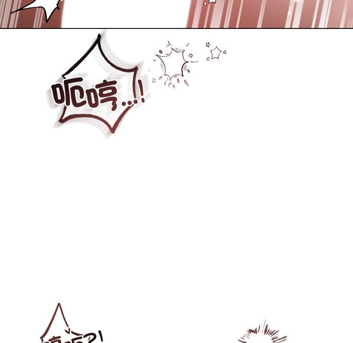 契約的代價第16話