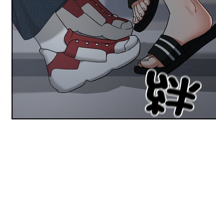 校花的雙麪生活第27話