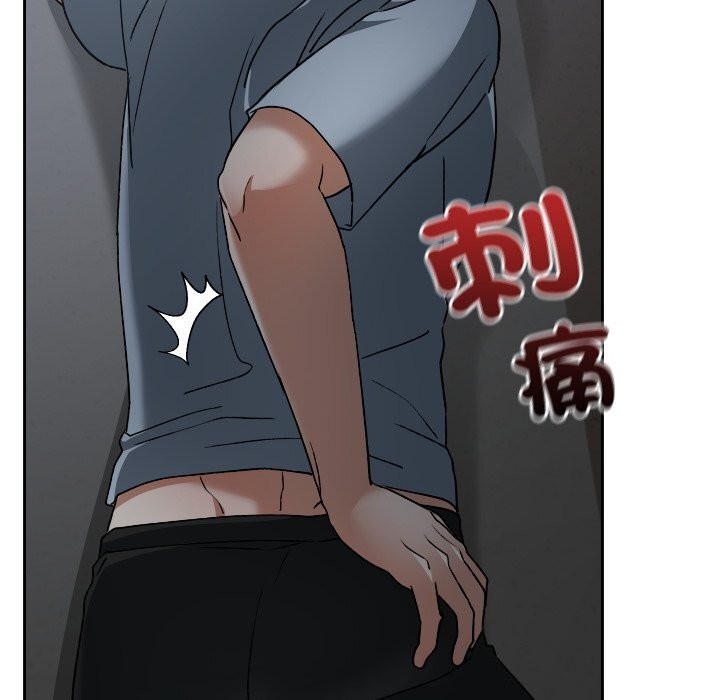 校花的雙麪生活第27話