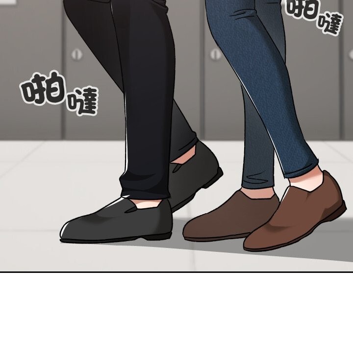 校花的雙麪生活第27話