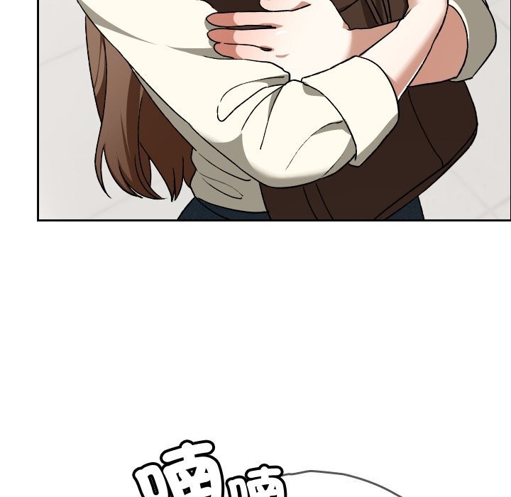 校花的雙麪生活第27話