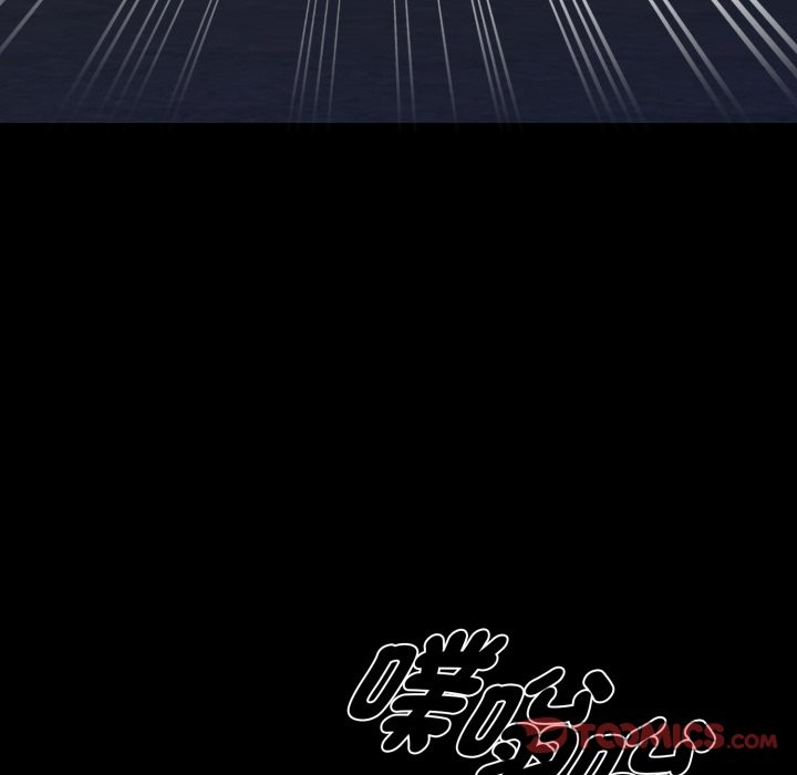 黑道X上班族第48話