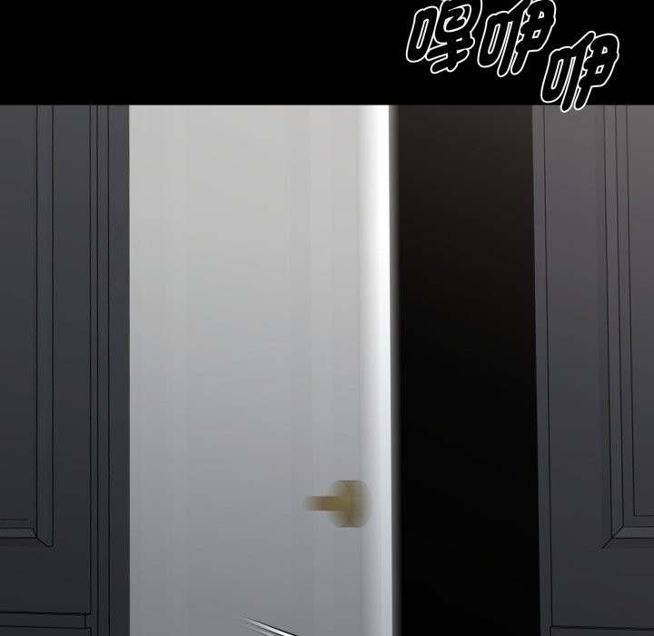 黑道X上班族第48話