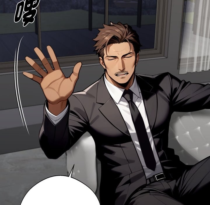 黑道X上班族第48話