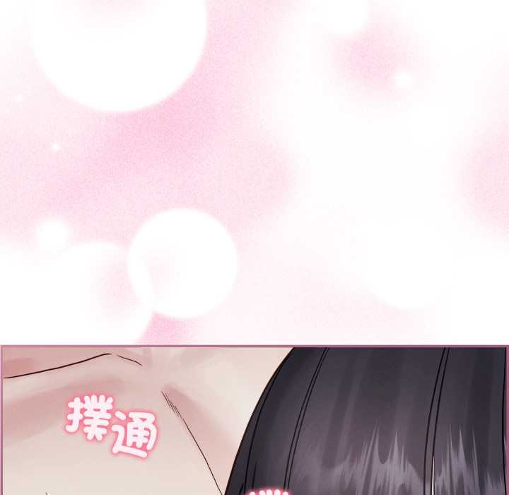 分身使我无限变强第32話