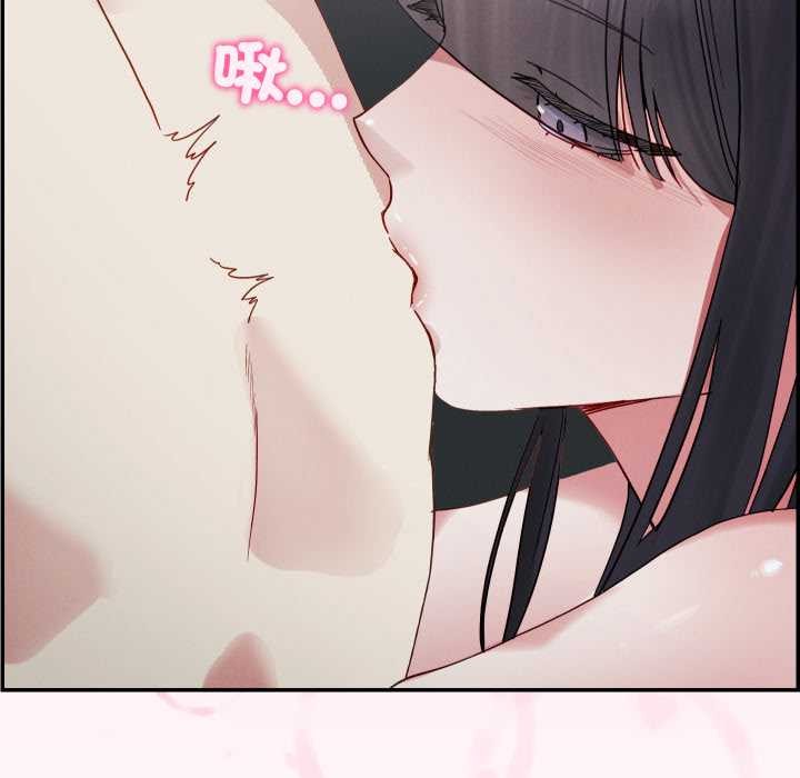 分身使我无限变强第32話