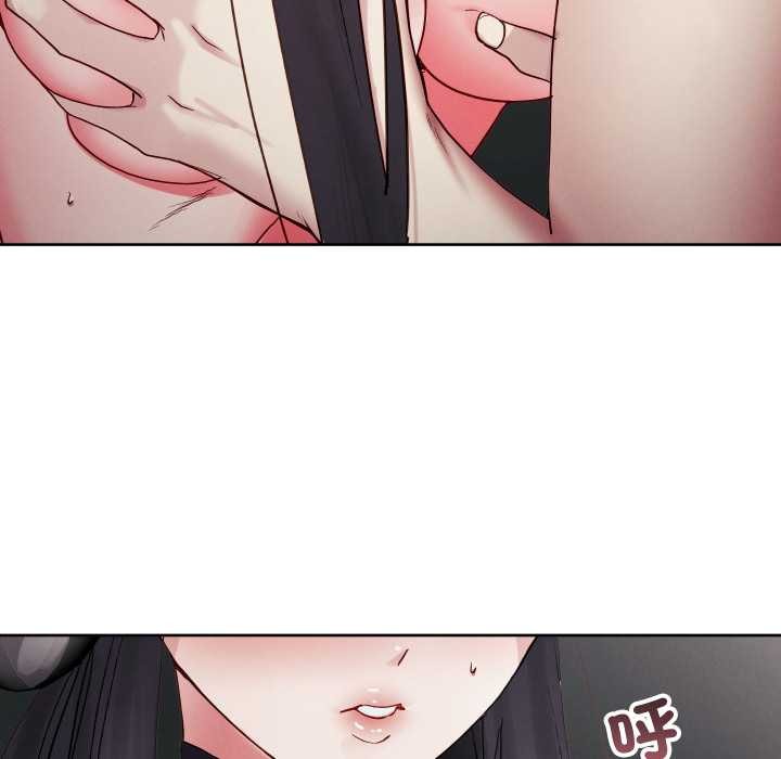 分身使我无限变强第32話