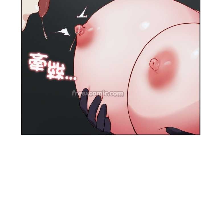 分身使我无限变强第32話