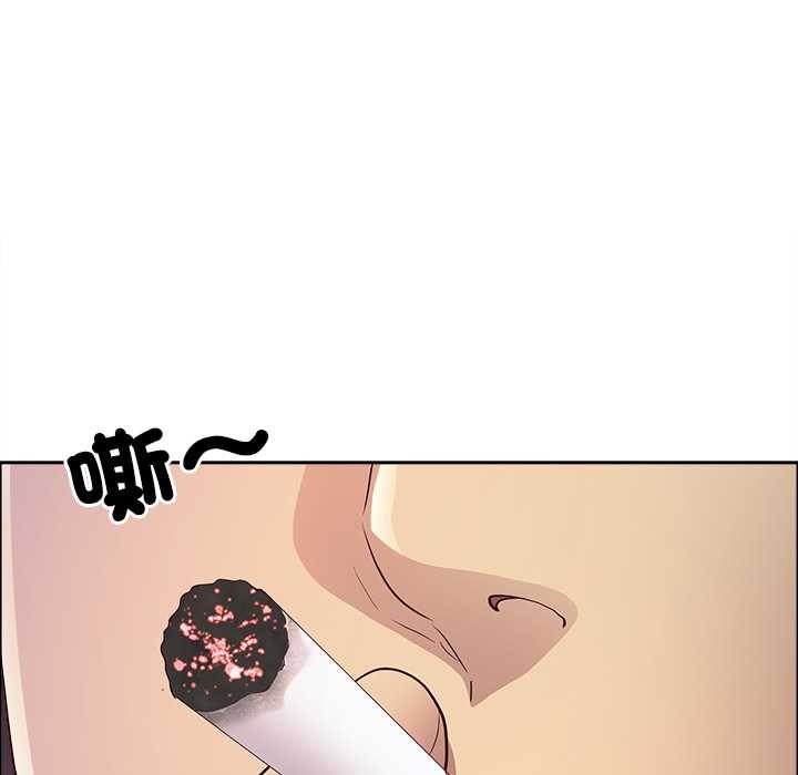 最强男人第63話