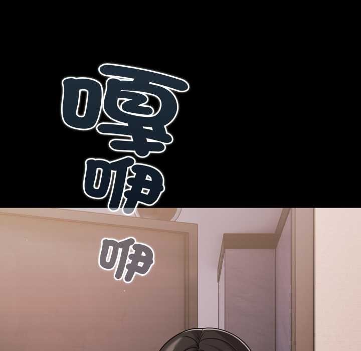 幸福来得太突然第62話