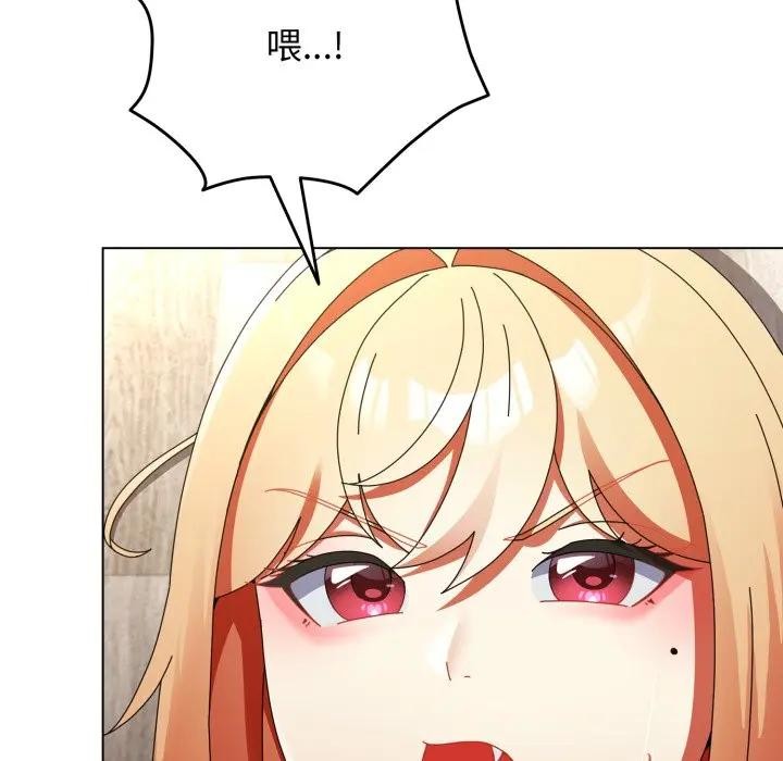 硬也要拍完第25話