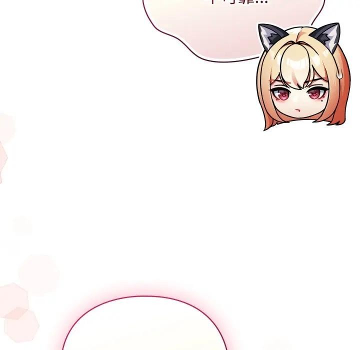 硬也要拍完第27話