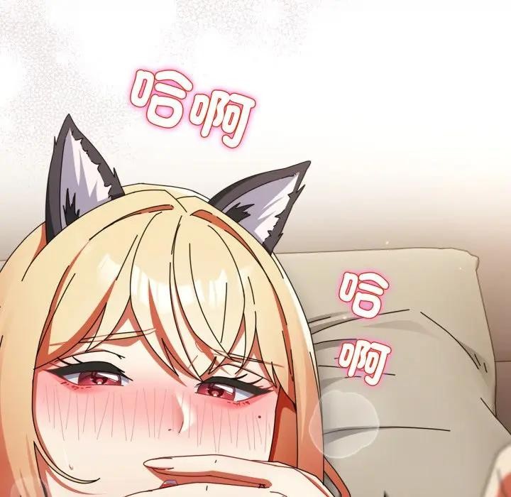 硬也要拍完第27話