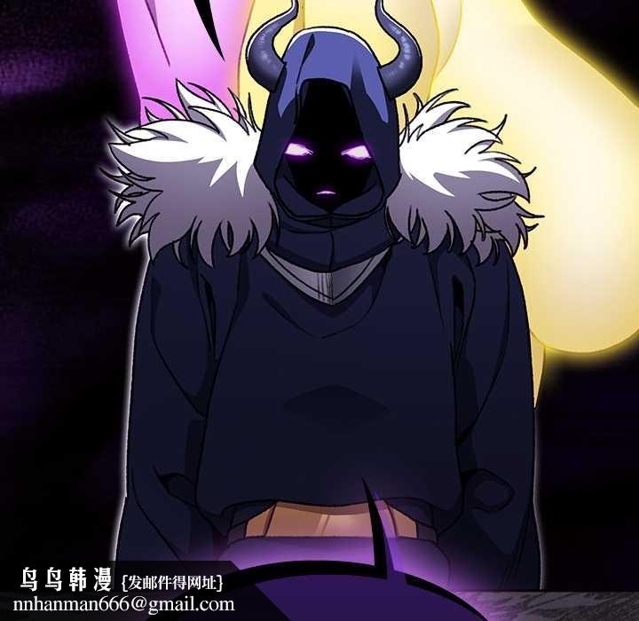 男人稀缺的異世界第24話