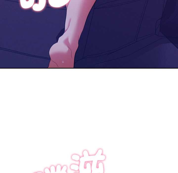 她们教会我的事第21話