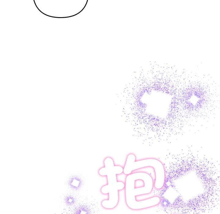 她们教会我的事第21話